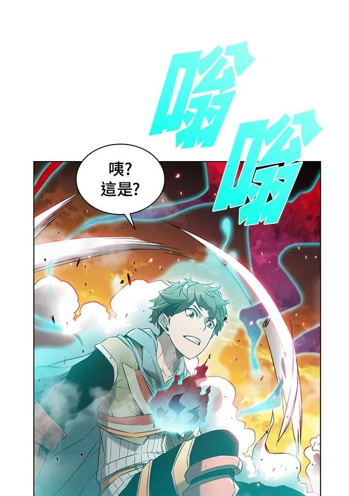 第11话 第10页