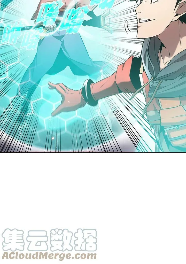 第11话 第13页