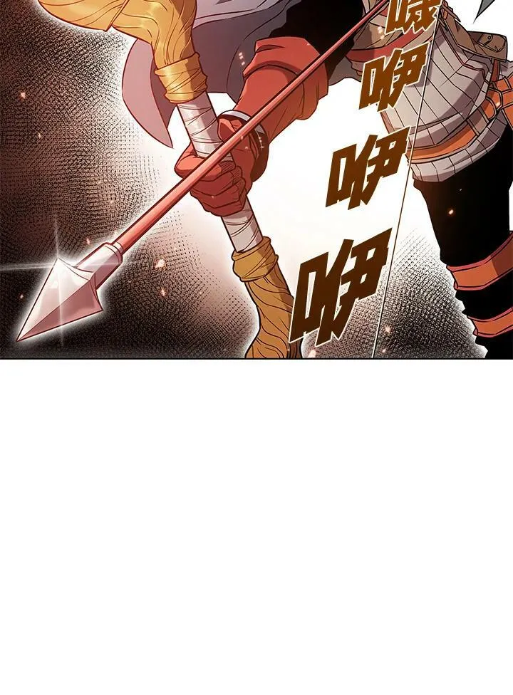 第11话 第23页