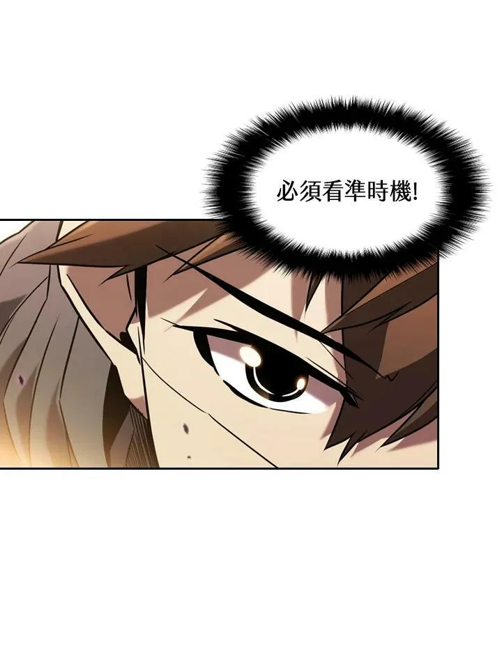 第11话 第24页