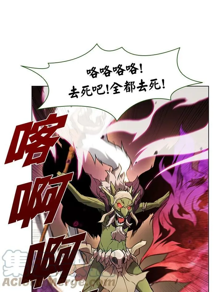 第11话 第25页