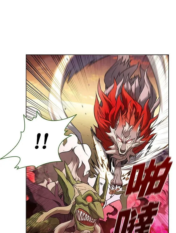 第11话 第28页
