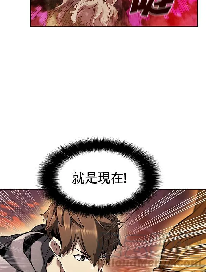 第11话 第29页