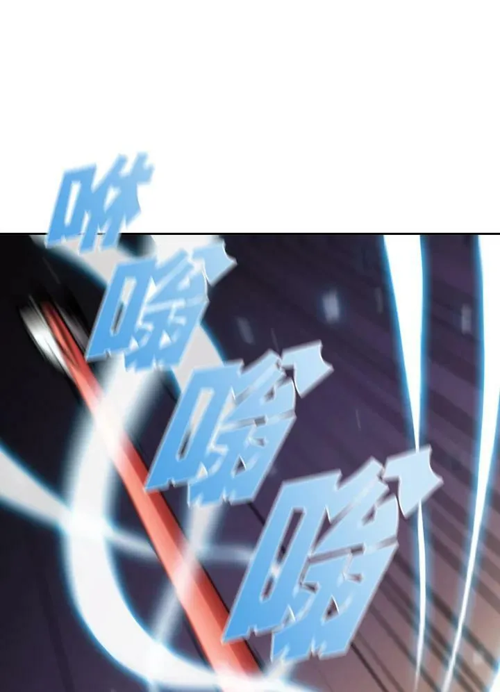 第11话 第31页