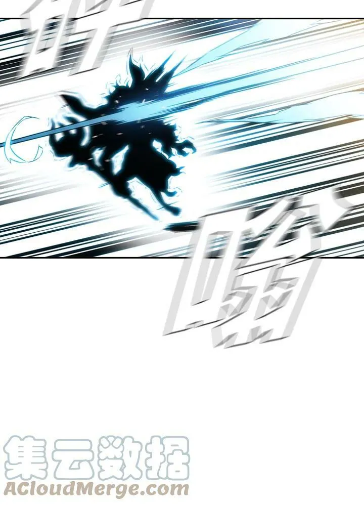 第11话 第41页