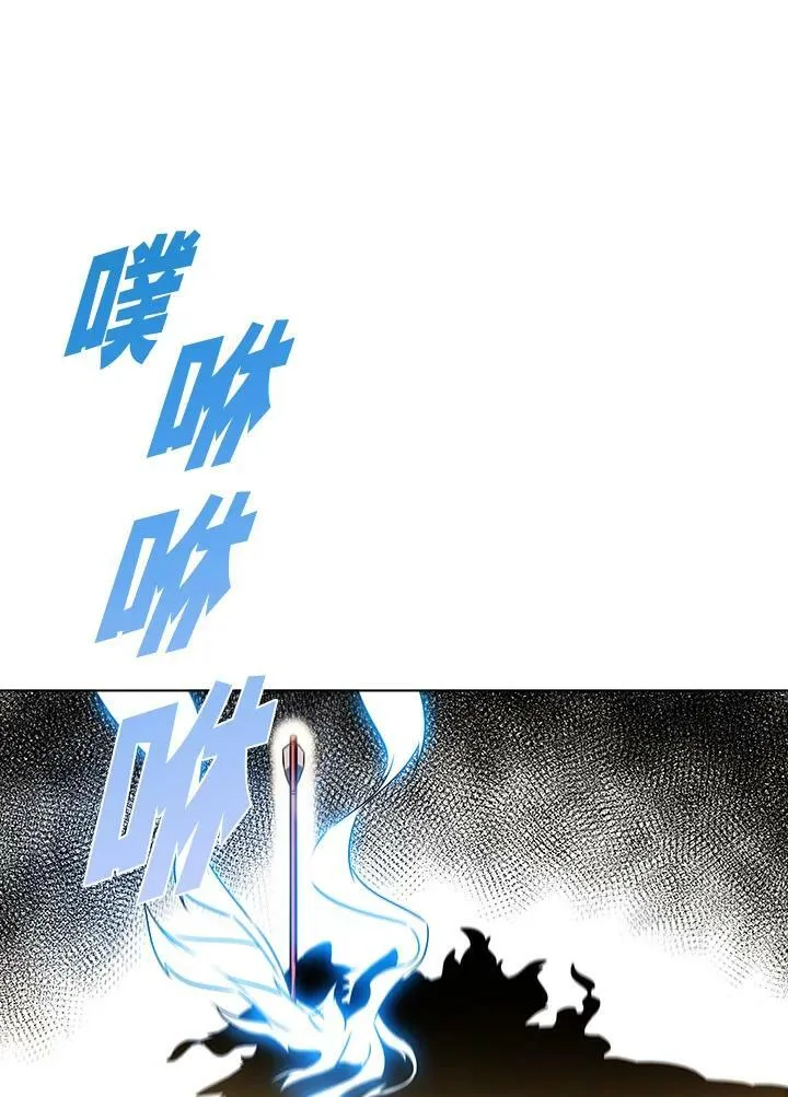 第11话 第42页