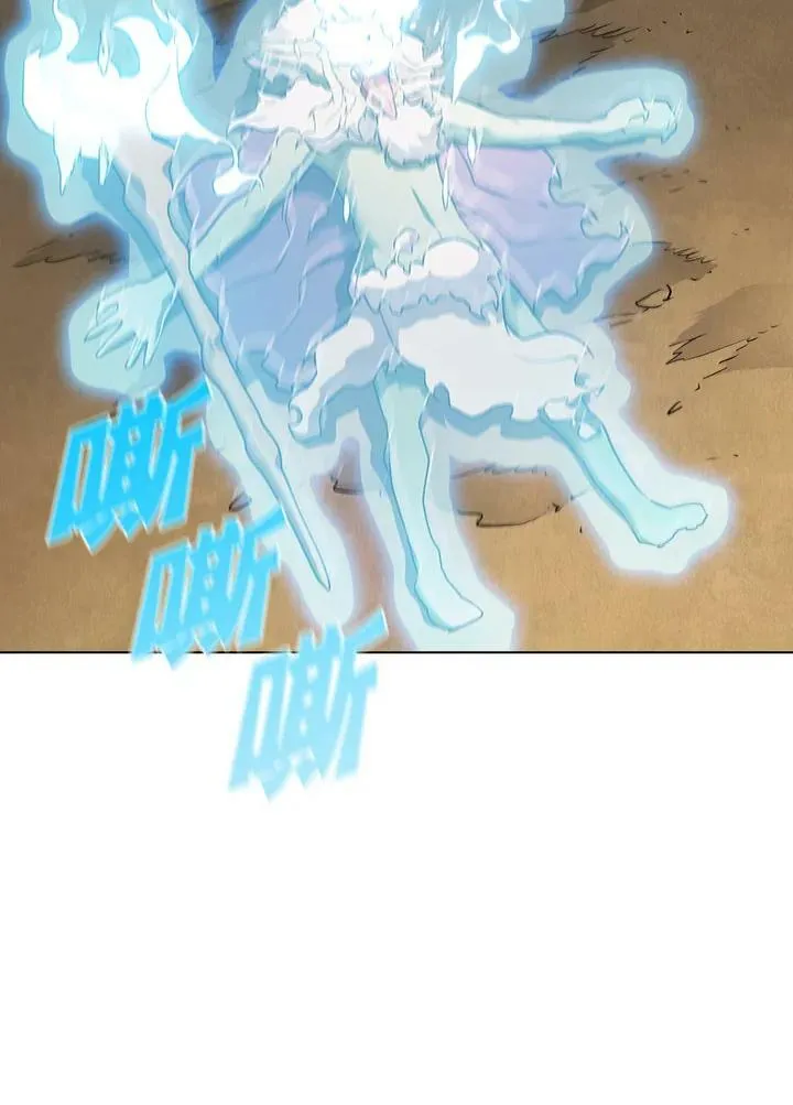 第11话 第44页