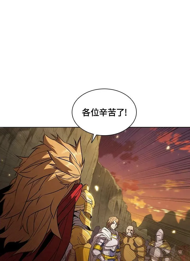 第11话 第58页