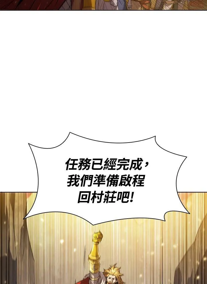 第11话 第59页