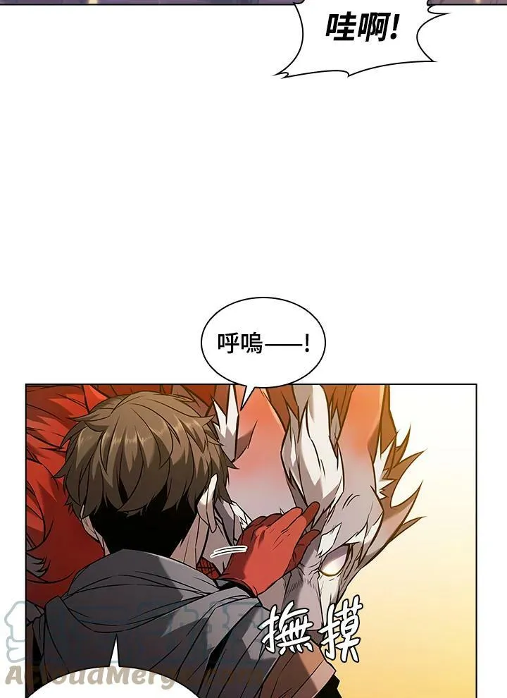 第11话 第61页