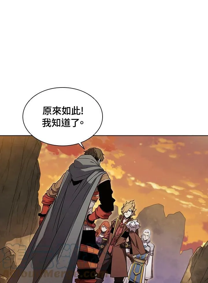 第11话 第101页