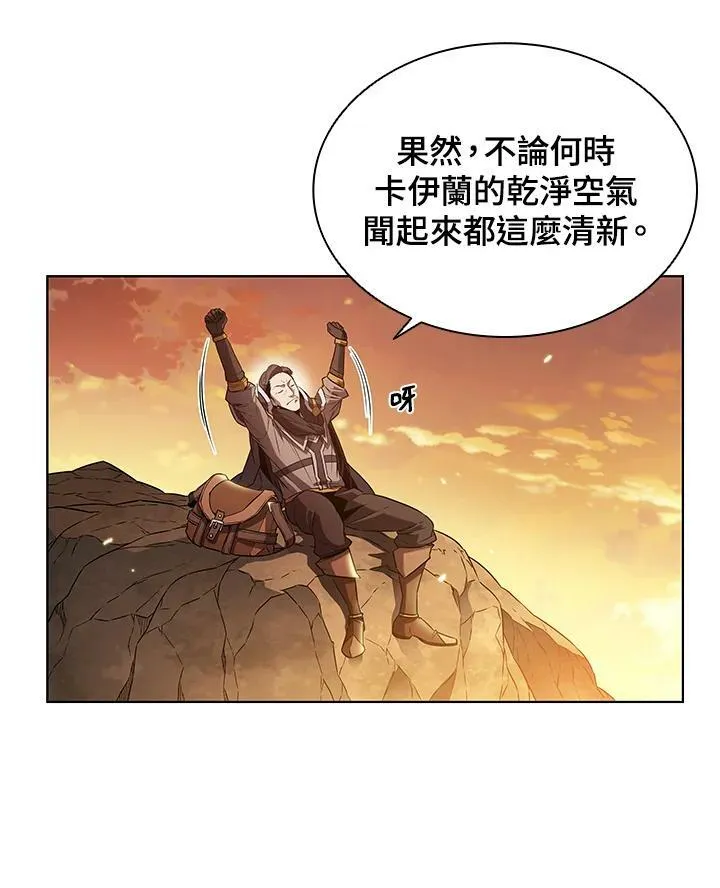 第12话 第24页