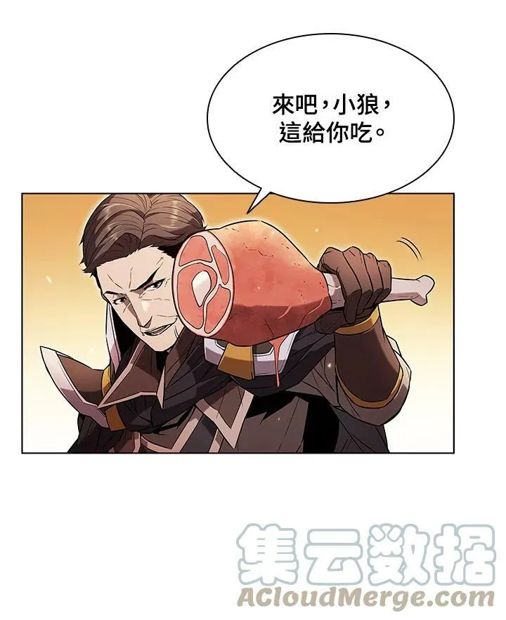 第12话 第37页