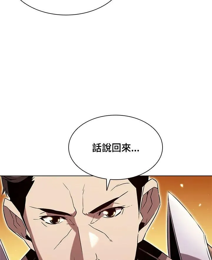第12话 第39页