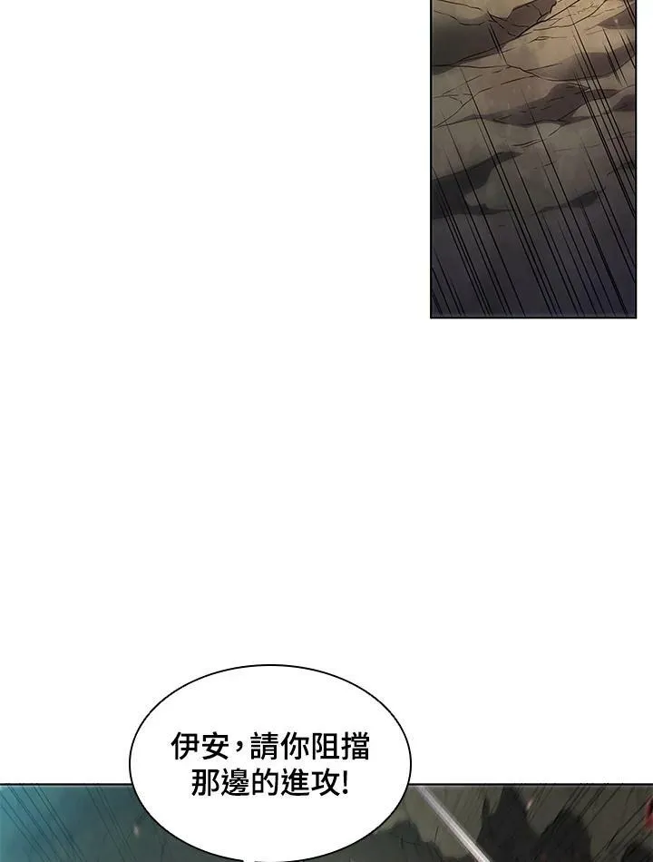 第12话 第48页