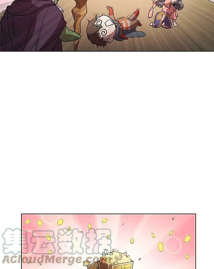 第12话 第53页