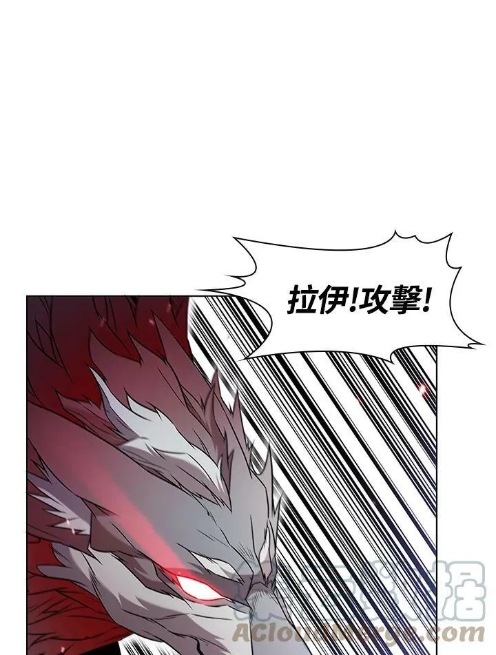 第12话 第61页
