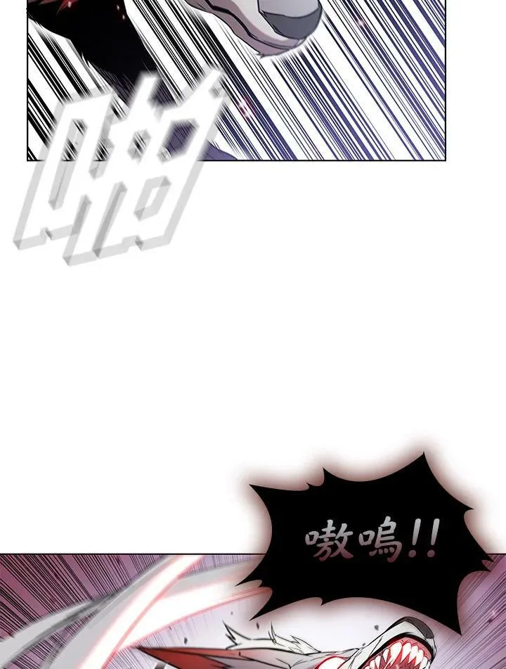 第12话 第62页