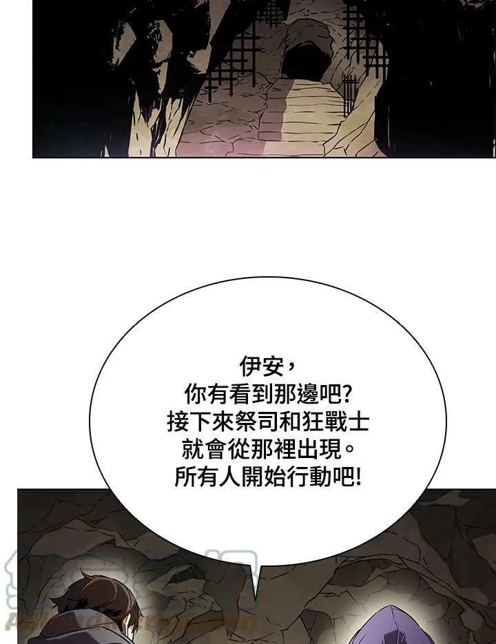 第12话 第69页