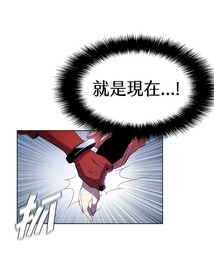 第12话 第76页