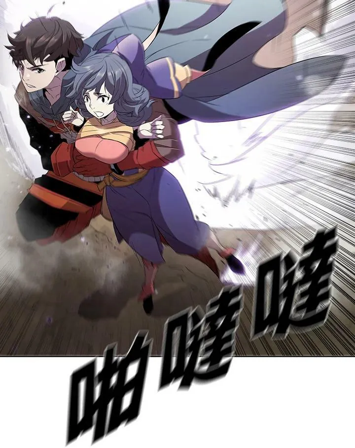 第12话 第78页