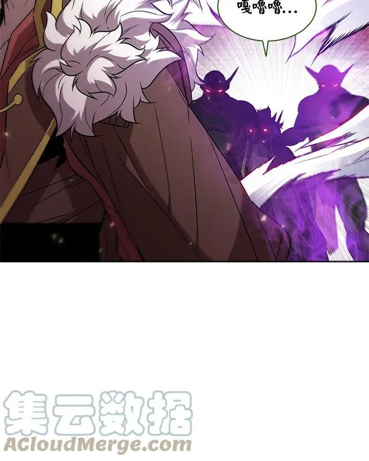 第12话 第101页
