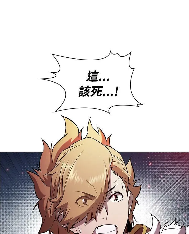 第12话 第102页
