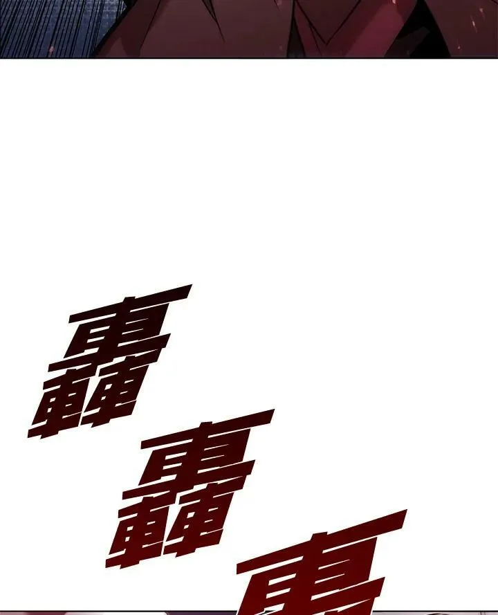 第12话 第104页
