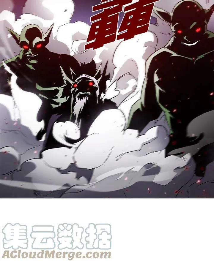 第12话 第105页
