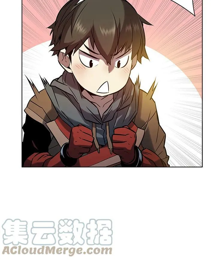 第17话 第25页