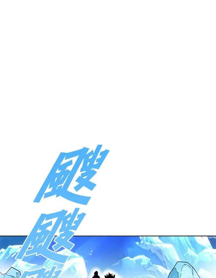 第17话 第28页