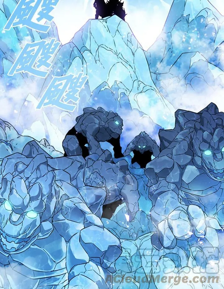 第17话 第29页