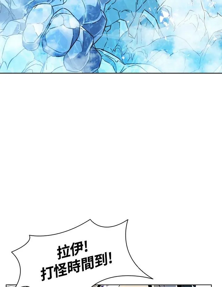 第17话 第30页