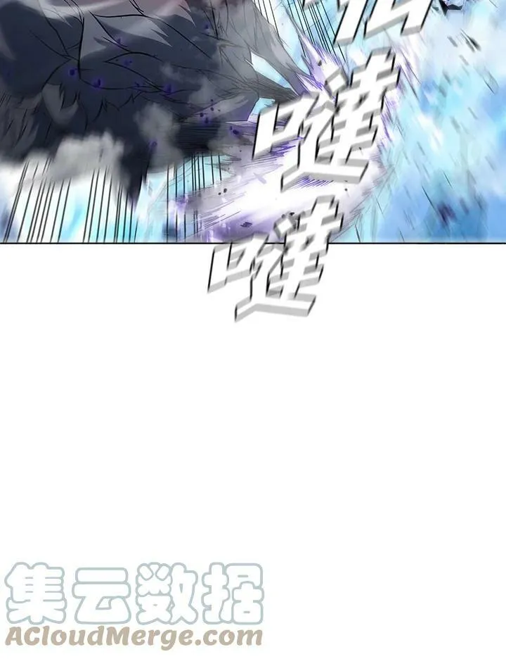 第17话 第33页