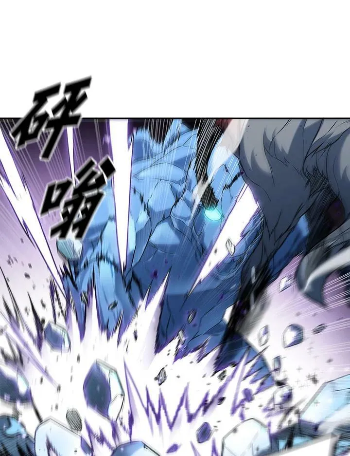 第17话 第34页