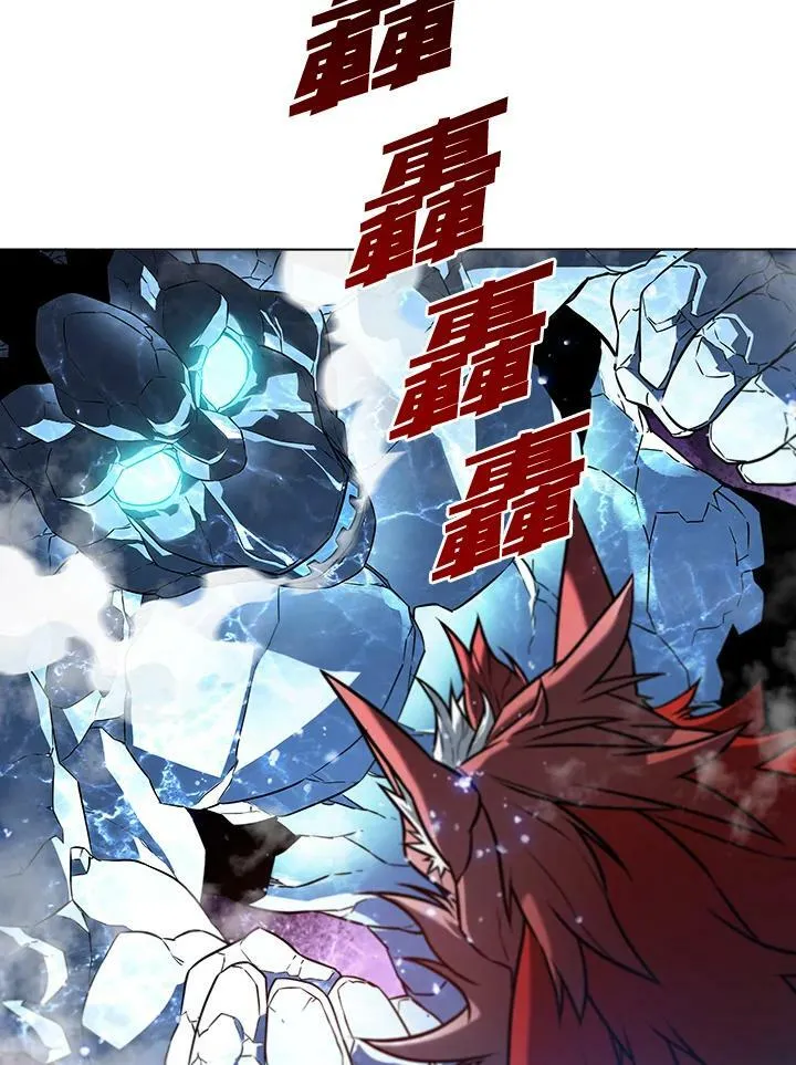 第17话 第42页
