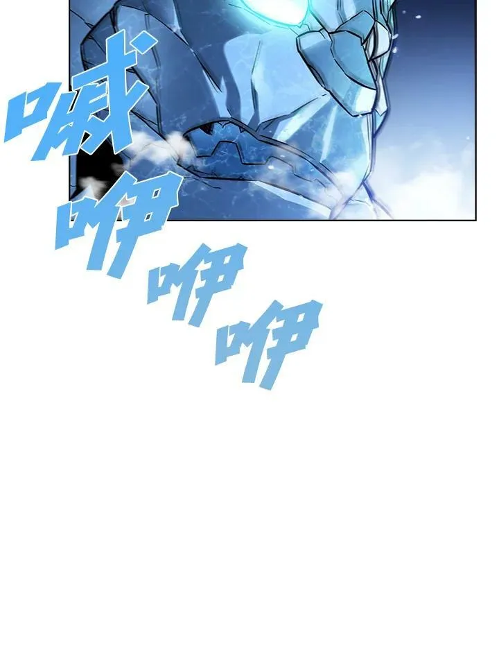 第17话 第44页