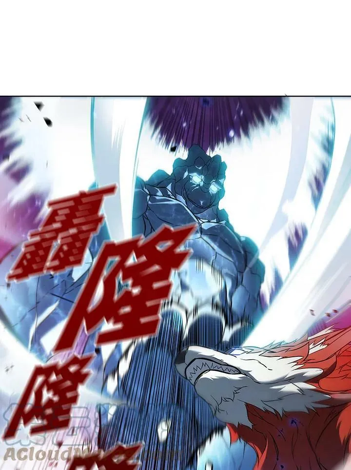第17话 第45页
