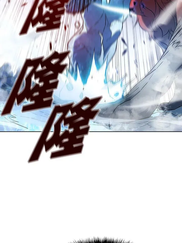 第17话 第46页