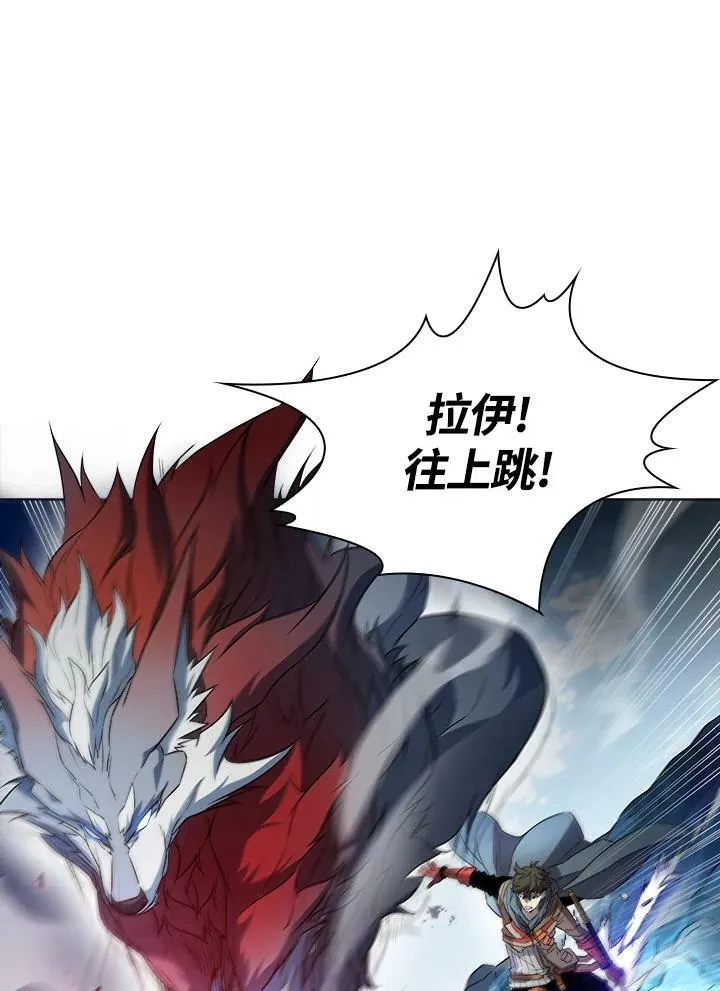 第17话 第50页
