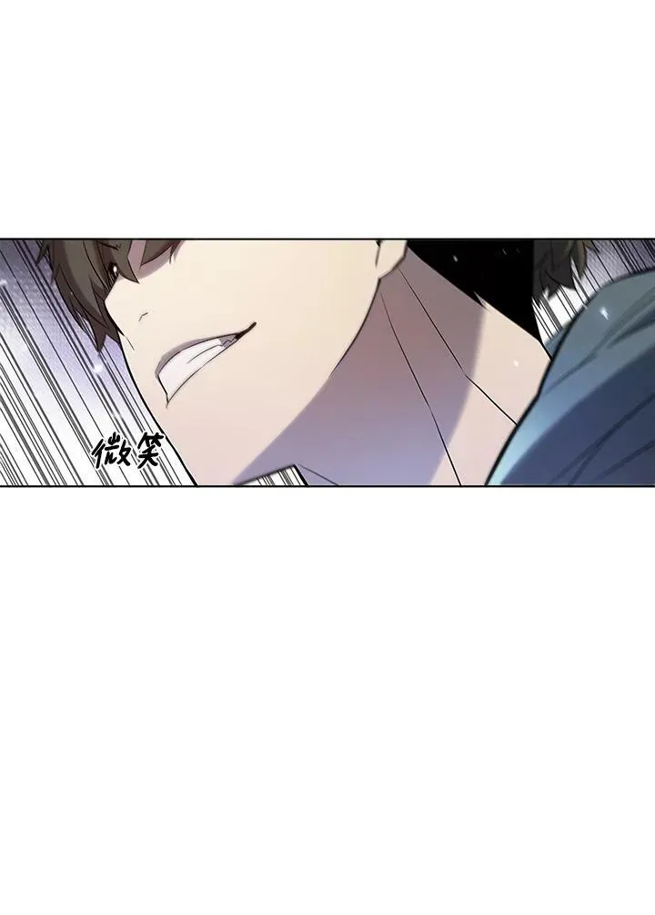 第17话 第55页