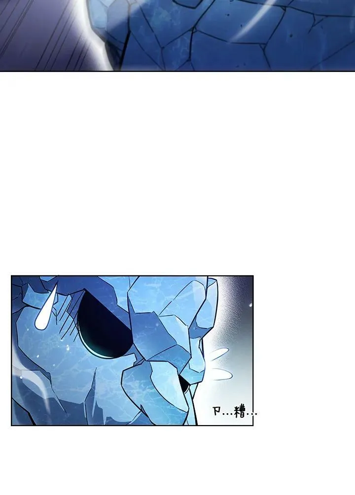 第17话 第60页
