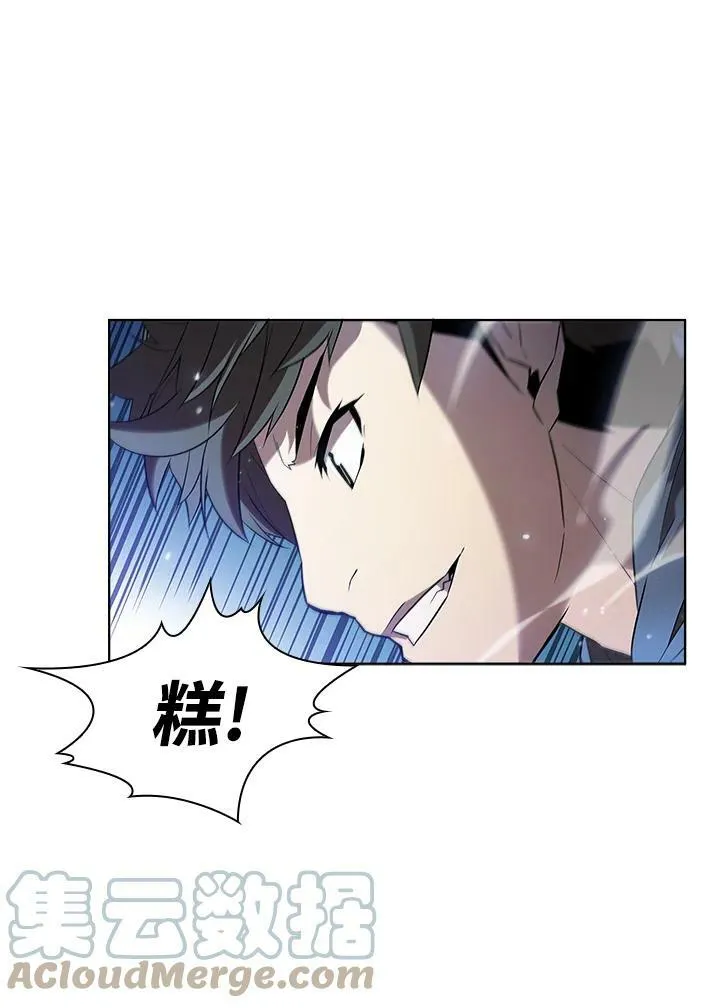 第17话 第61页