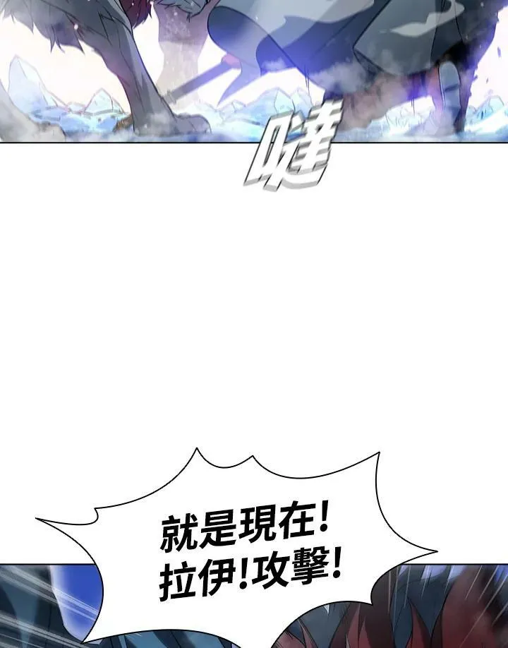 第17话 第66页
