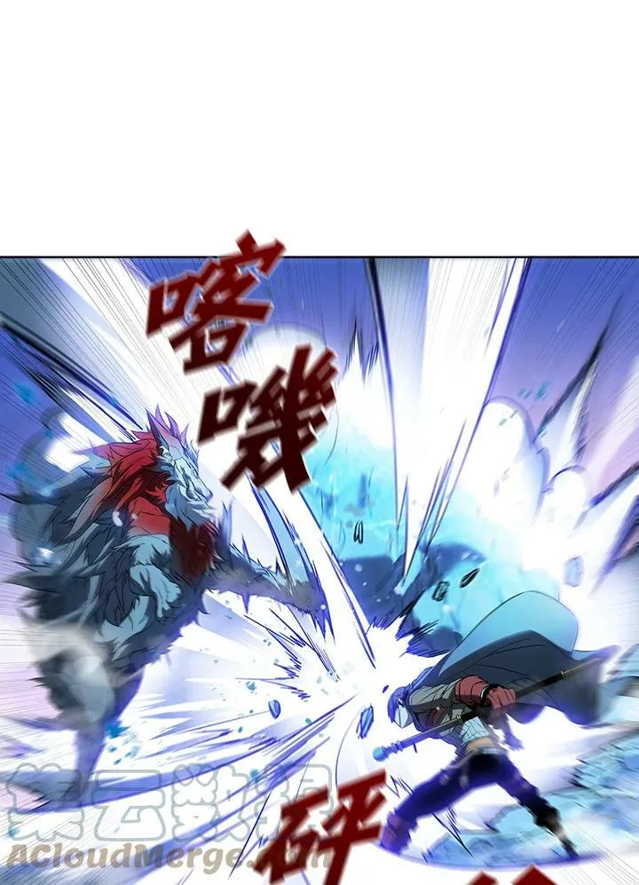 第17话 第69页