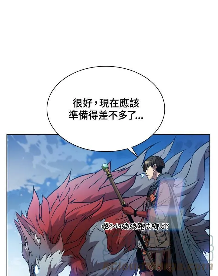 第17话 第77页