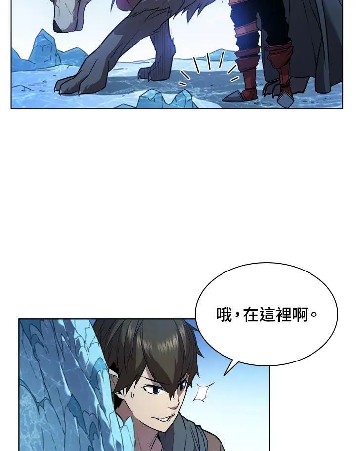 第17话 第78页