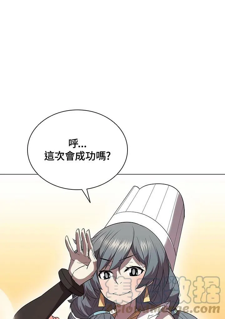 第17话 第85页