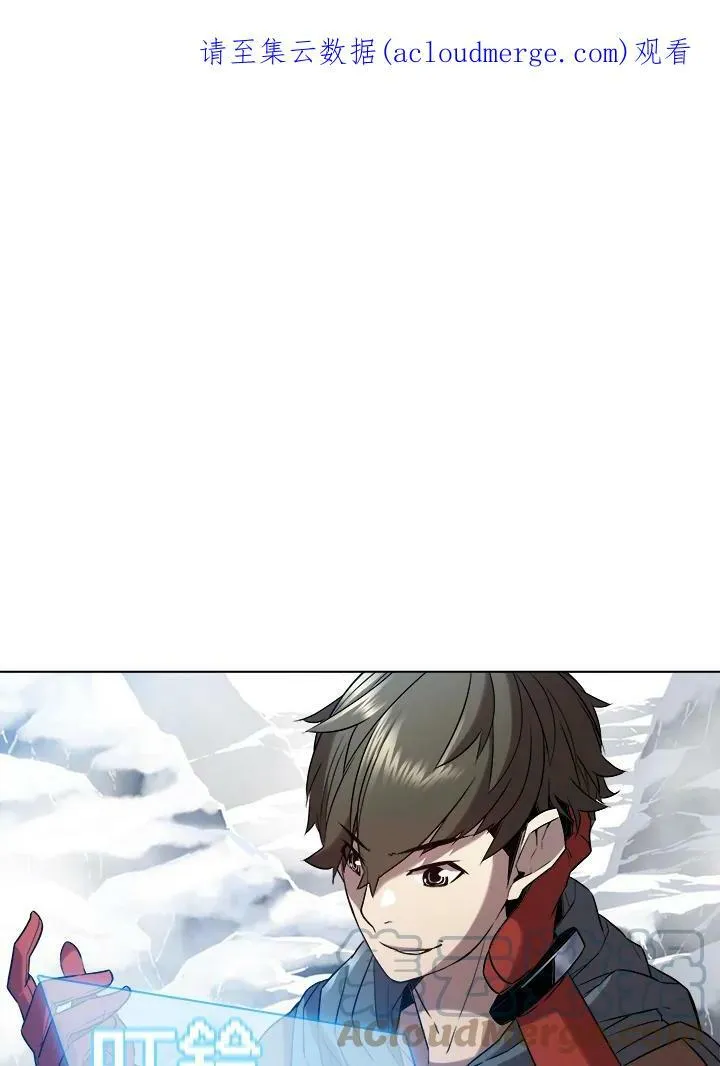 第17话 第102页