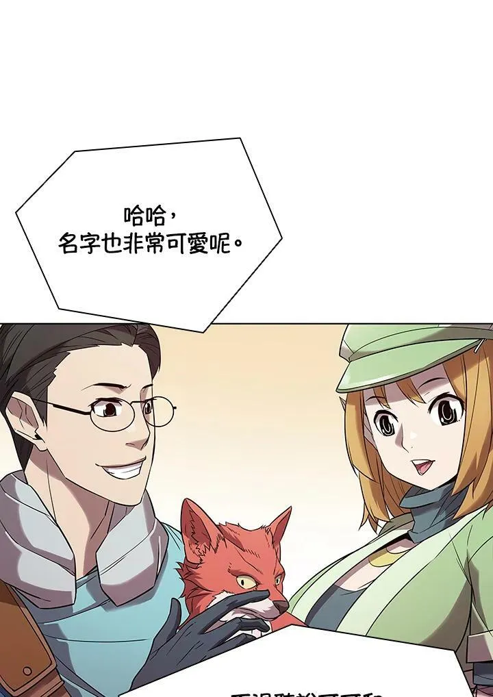 第18话 第15页